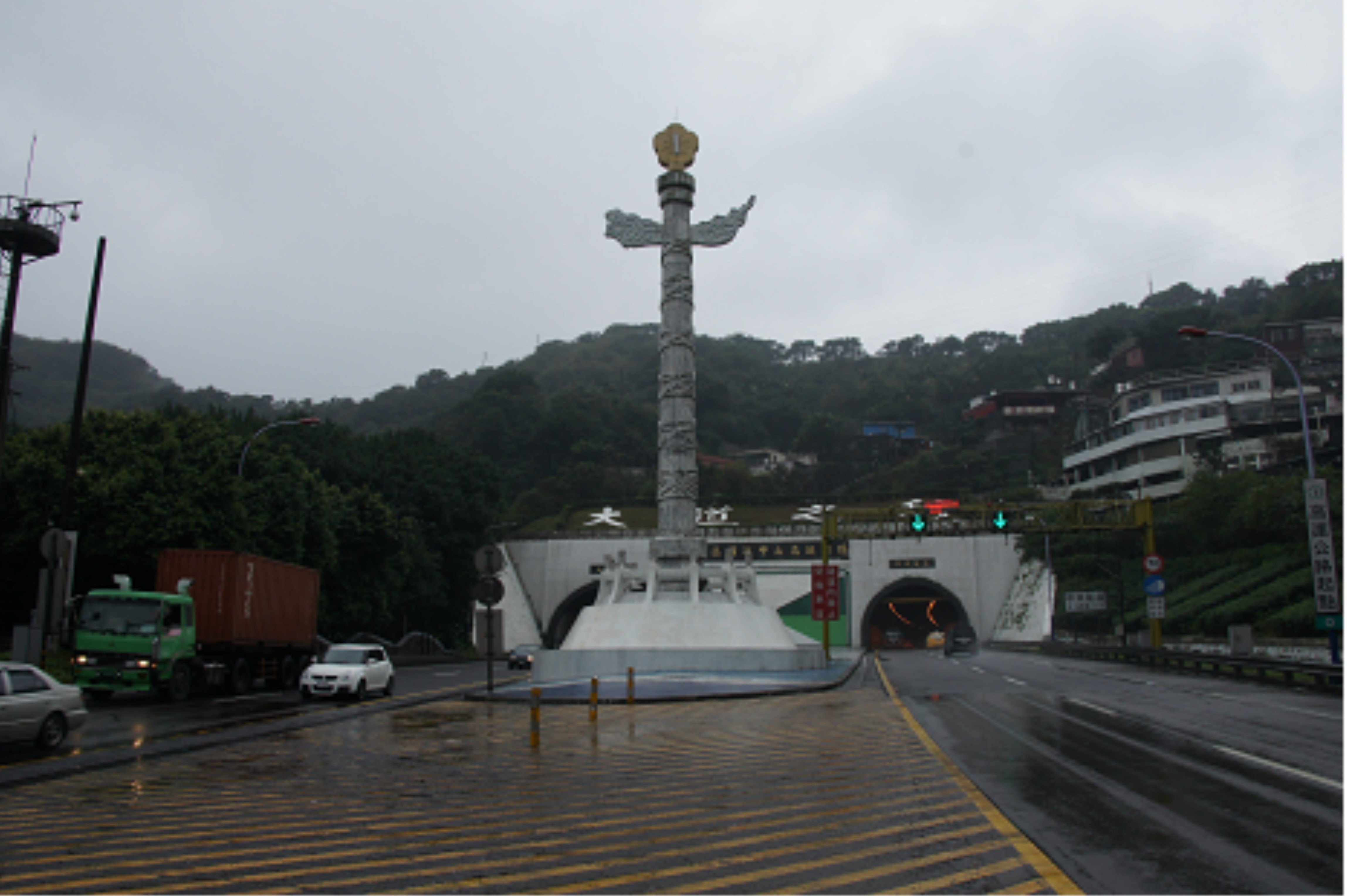 Zhongxing, Daye Tunnel